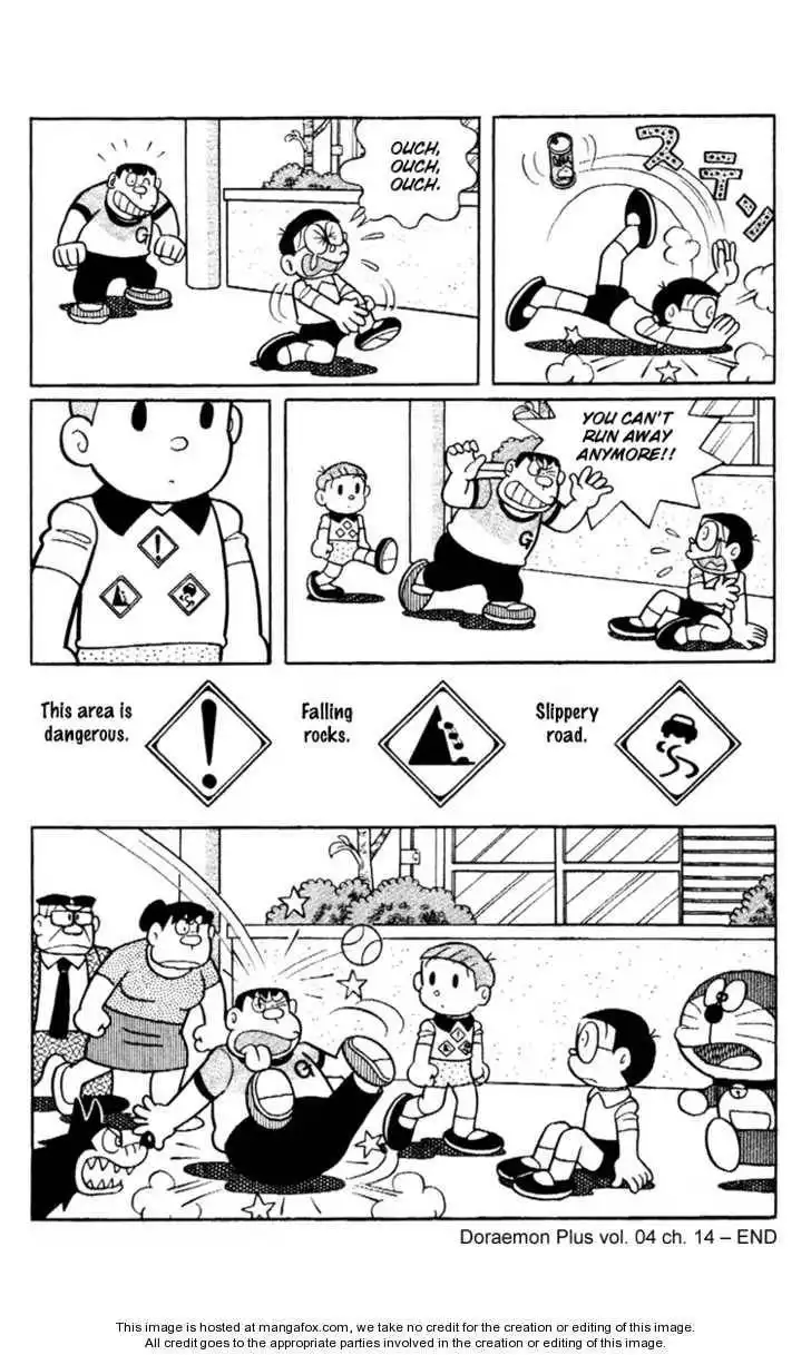 Doraemon Plus Chapter 4.14 7